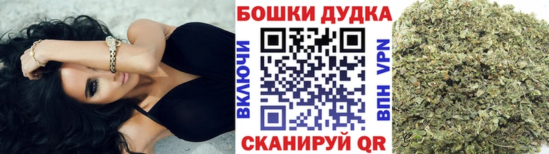 Где продают наркотики Тогучин Конопля  Alpha-PVP  Кокаин  ГАШИШ  Меф мяу мяу 