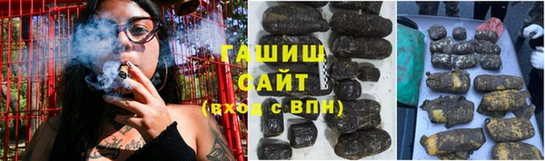 MDMA Армянск