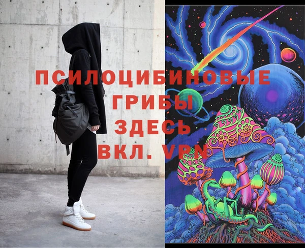 прущая мука Ростов
